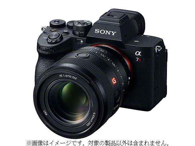 新品】(ソニー) SONY FE 50mm F1.4 GM SEL50F14GM｜ナニワグループ
