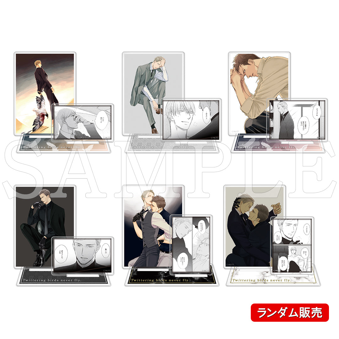 CA-SA01-ASM_01.jpg?v=