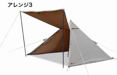 22年6月新色追加】WAQのワンポールテント、AlphaTCレビュー!弱点や二股