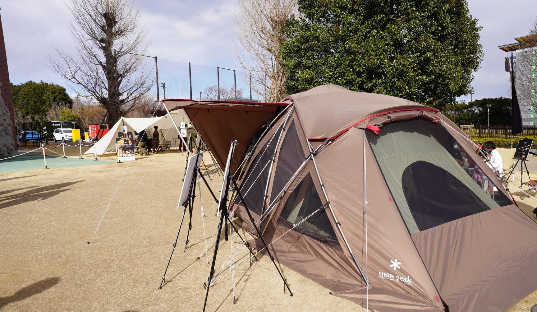 展示品レビュー】スノーピーク2022年新商品「ゼッカ」 | キャンプレビュー