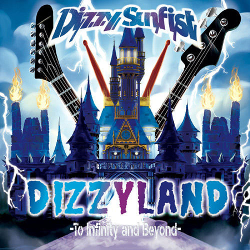 DIZZY LAND –To Infinity & Beyond- | CAFFEINE BOMB RECORDS