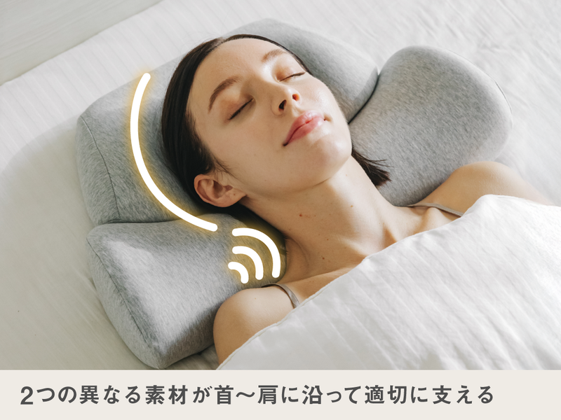 公式】首と肩のことだけを考えたダブル枕ベーシック │ CALQS