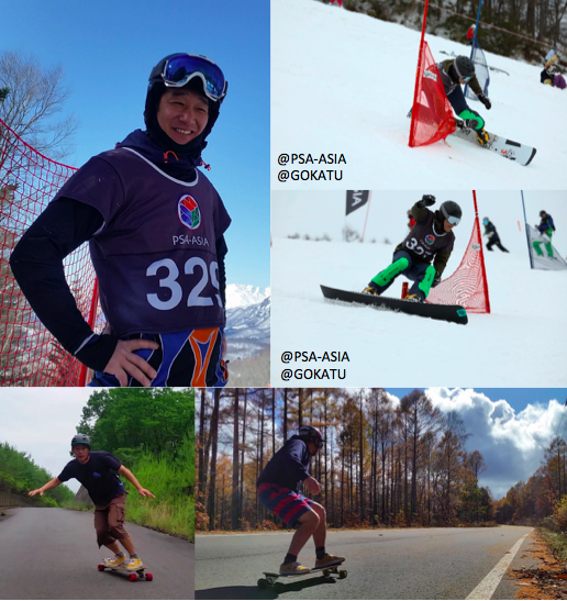 スケートボードを使用したスノーボードオフトレ Vol.01 - CARVE ONLINE