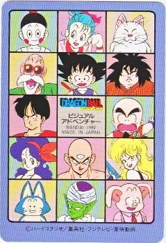 188 孫悟空VS天津飯 極美品！！ カードダス・ビックリマン販売と買取