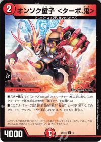 デッキ紹介】赤緑アポロ | トレカの買取・通販ならカードショップ -遊々亭-