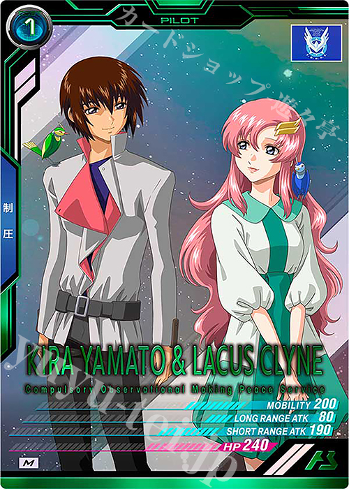 M キラ・ヤマト&ラクス・クライン 販売 | 3.5th Anniversary MEMORIAL