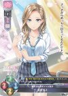 P 小野瀬 真奈 販売 | Whirlpool 1.0 | Lycee Overture通販ならカード