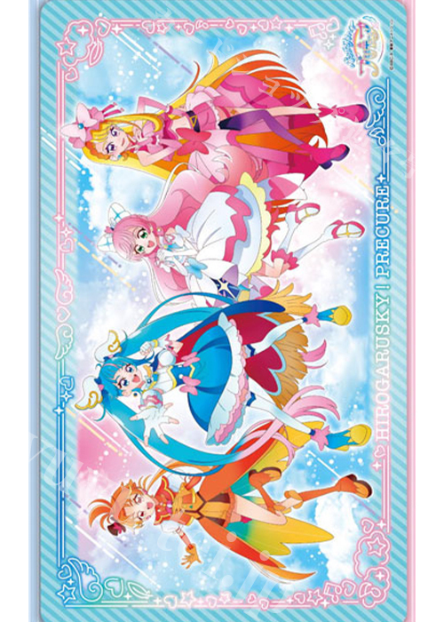 キャラクターラバーマット ENR-074 『ひろがるスカイ！プリキュア』（A