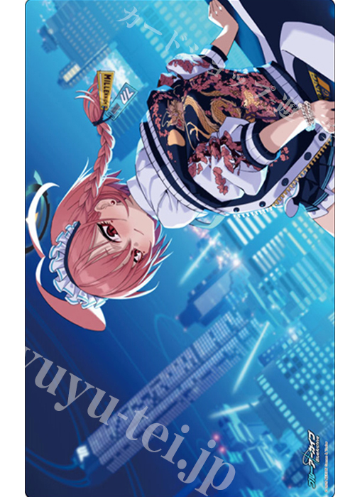 ブシロード ラバーマットコレクションV2 Vol.1555 ブルーアーカイブ