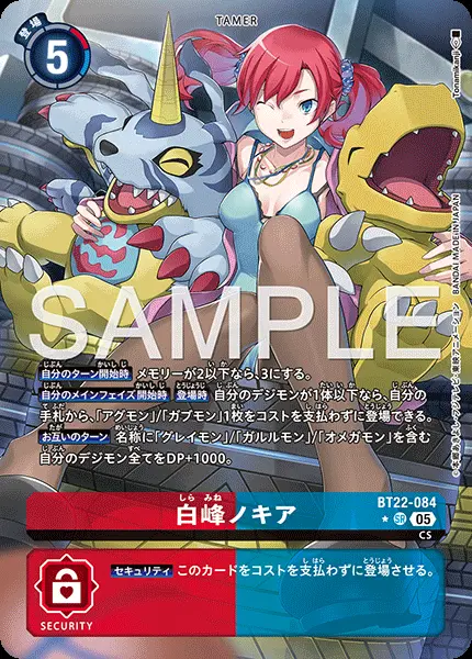 カードショップメタル｜シングル販売が安いトレカ通販サイト