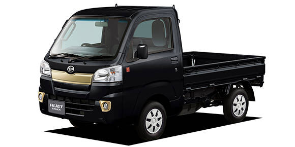 ハイゼットトラック（ダイハツ）エクストラ 55thアニバーサリー