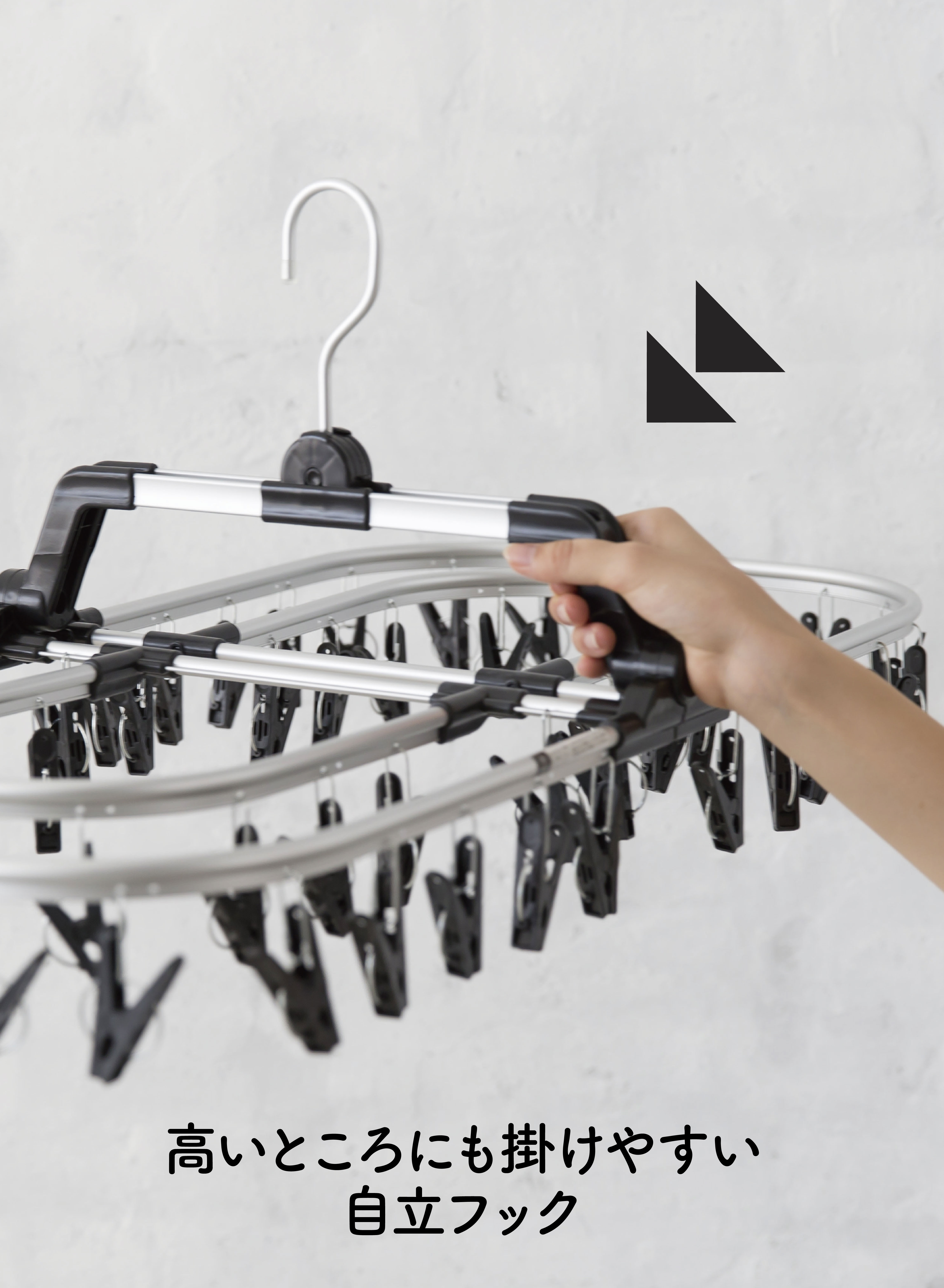 アルミジャンボ角ハンガー52 – 株式会社シービージャパン CB JAPAN CO.,LTD