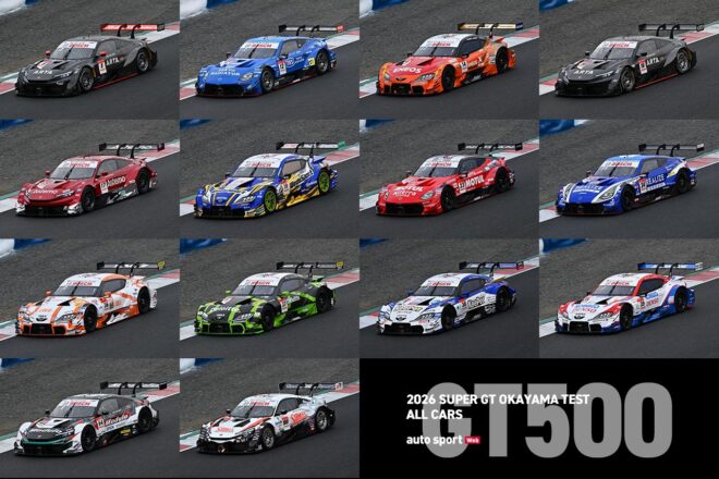 スーパーGT第1戦岡山にGAINER TANAX Zが初登場も開幕戦の出走を断念