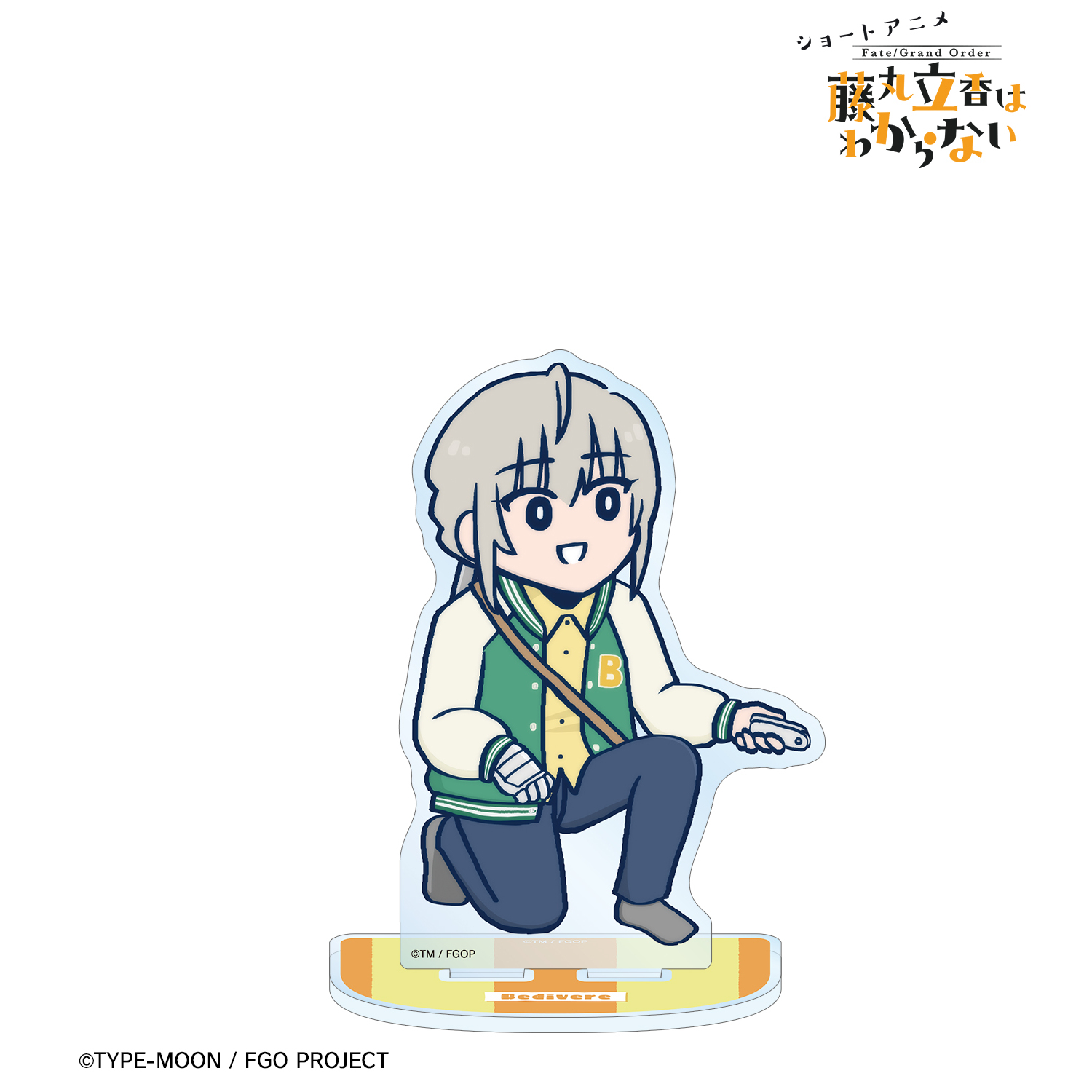 Fate/Grand Order 藤丸立香はわからない_槌田先生 描き下ろし
