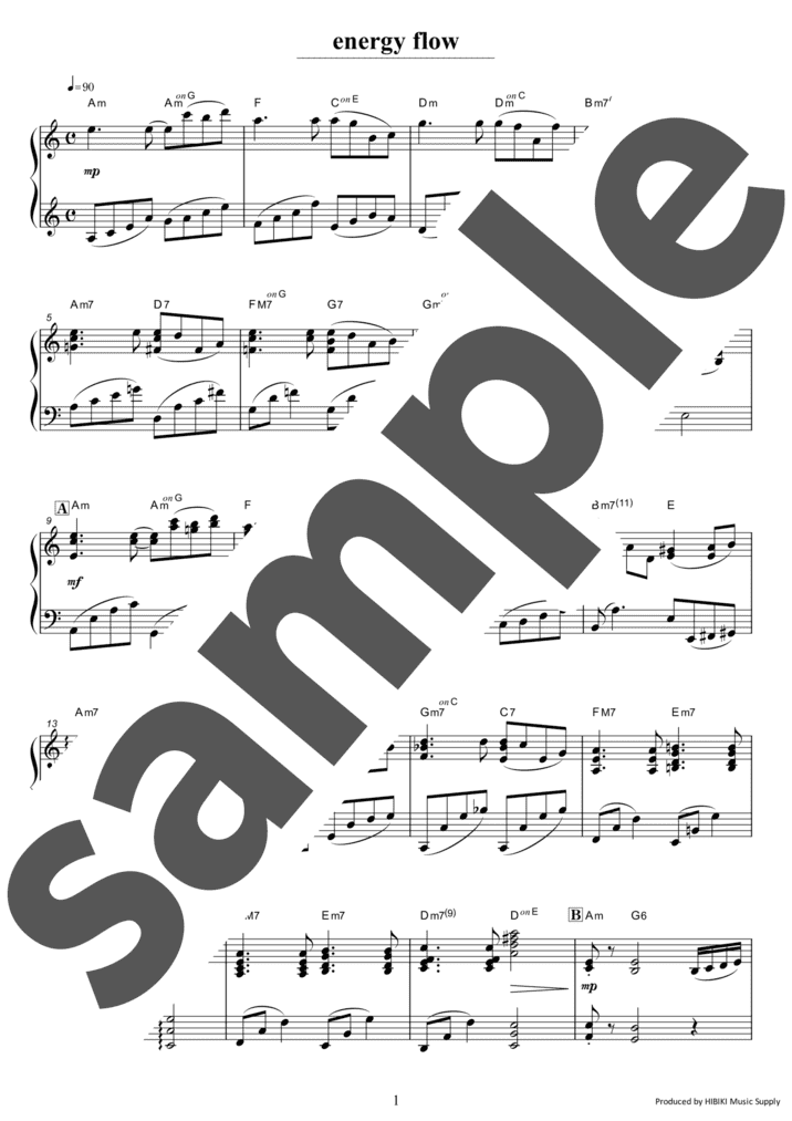 ピアノ楽譜】koko / 坂本龍一 （ソロ / 中級）