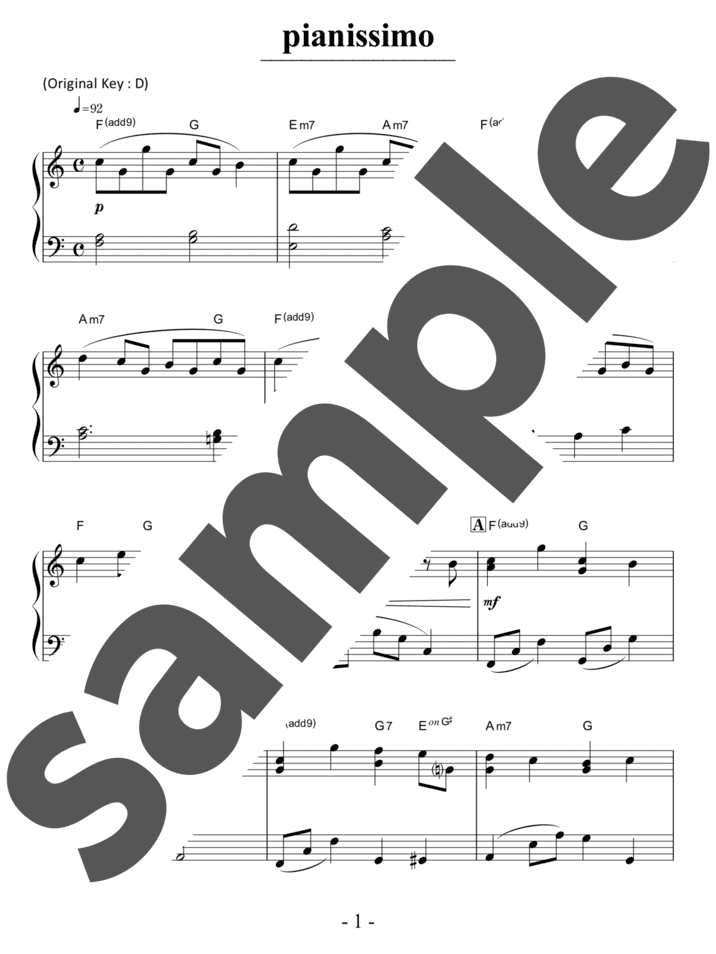 ピアノ楽譜】アマツキツネ / まらしぃ feat. 初音ミク（ソロ / 初級）