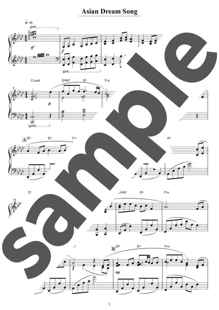 ピアノ楽譜】僕のこと / Mrs. GREEN APPLE（ソロ / 上級）