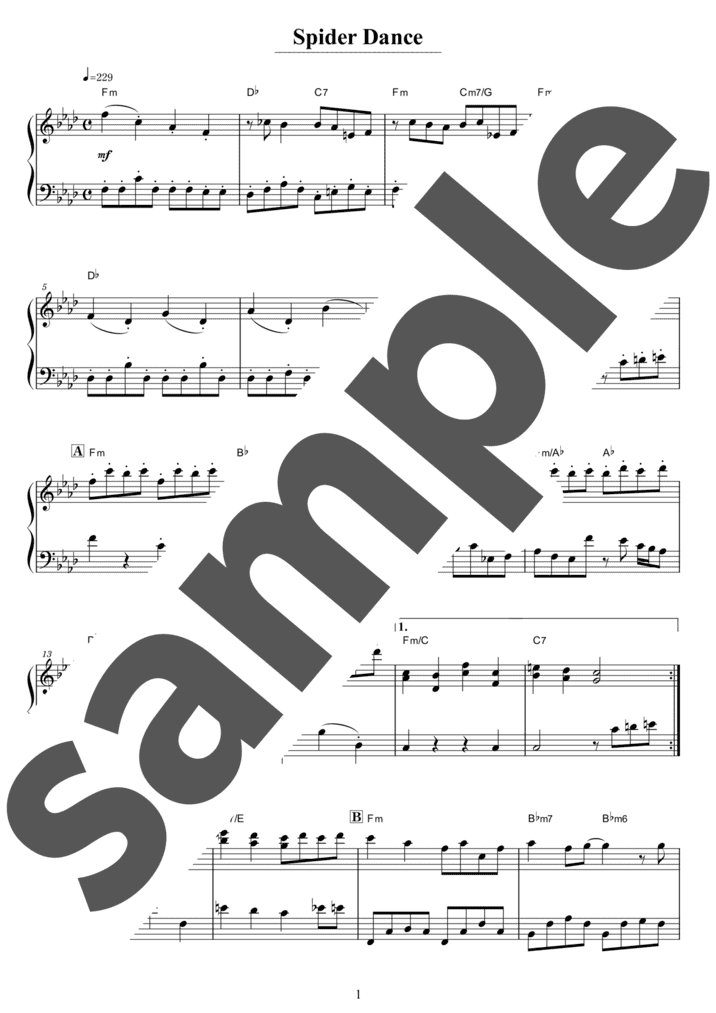 ピアノ楽譜】本物のヒーローとの戦い / Toby Fox（ソロ / 上級）