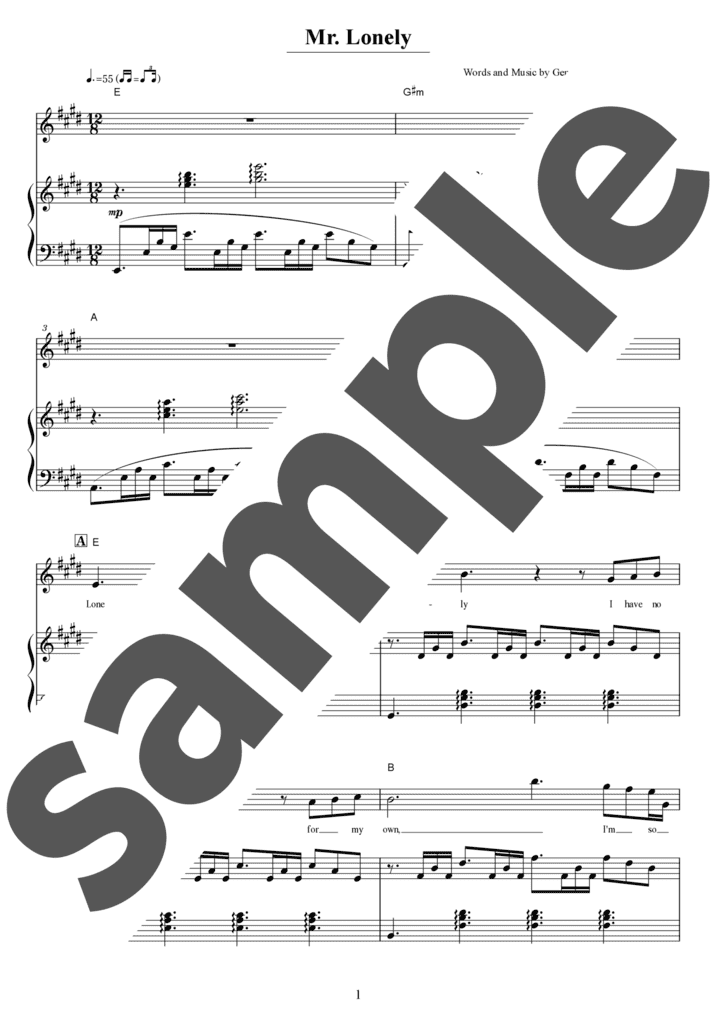 ピアノ楽譜】Mr. Lonely / ボビー・ヴィントン（弾き語り / 中級）