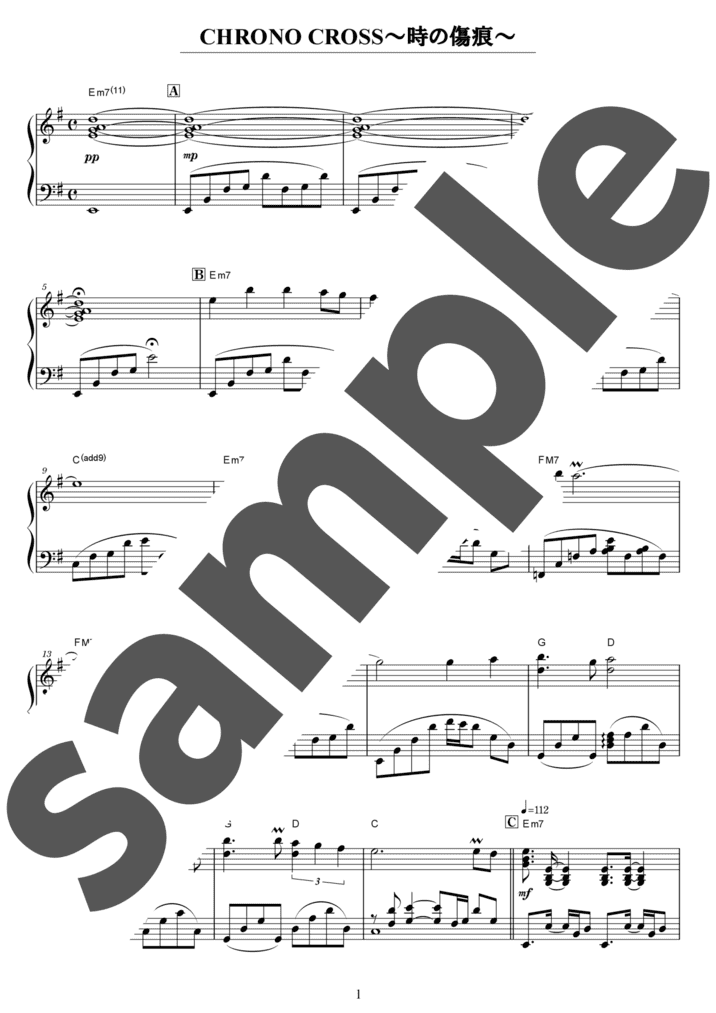 ピアノ楽譜】Find the Flame / 祖堅正慶（ソロ / 中上級）