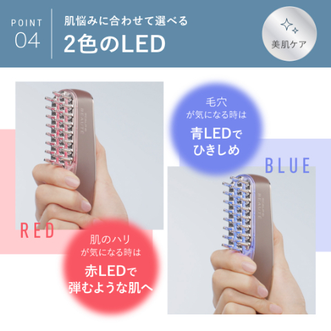 アンファースカルプD公式通販 | 予防医学のアンファーストア