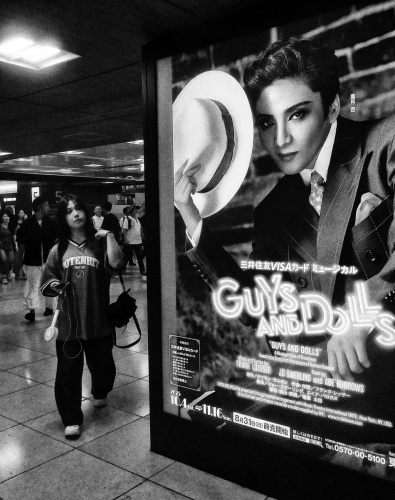 記録62号 - 森山大道 | AKIO NAGASAWA