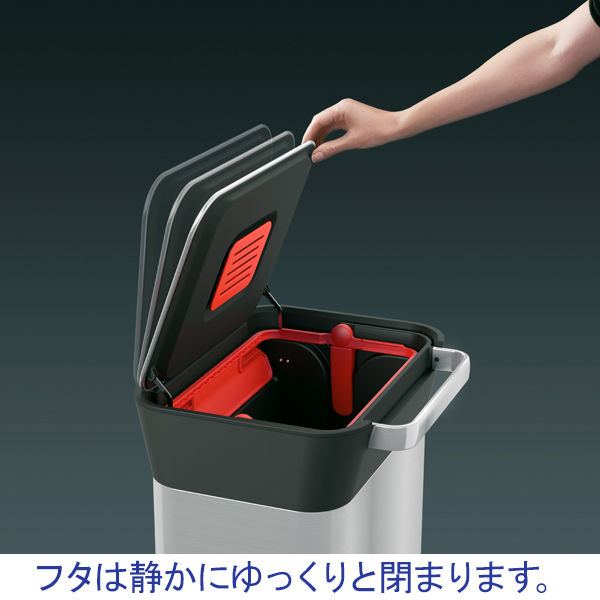 Joseph Joseph（ジョセフジョセフ） クラッシュボックス 30L