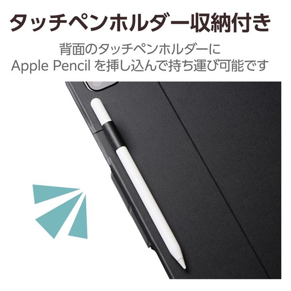 11インチ iPad Pro(M4) ケース レザー 手帳型 タッチペンホルダー 黒