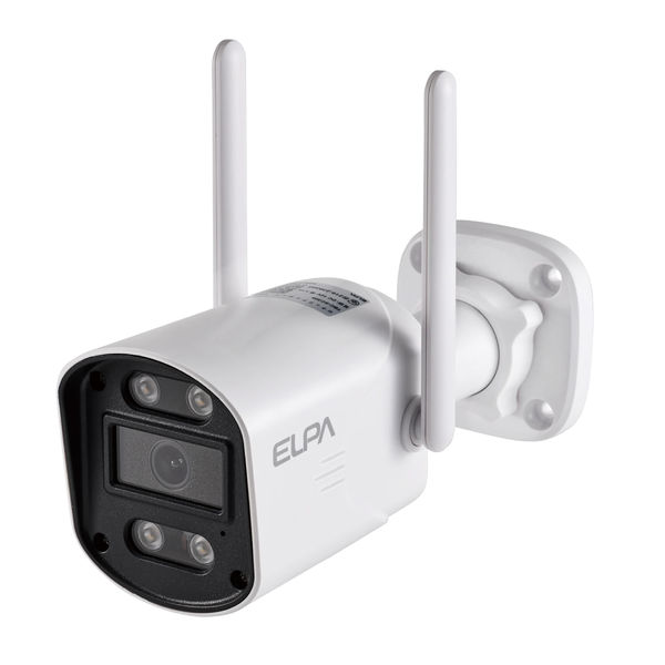 朝日電器 防犯カメラ 屋外対応 センサーライト機能付き TBC-SC300 1個