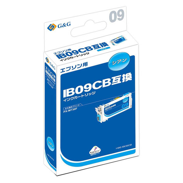 エプソン（EPSON）用 互換インク HBE-IB09CB シアン 大容量 （IB09CB