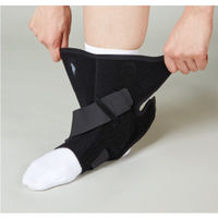 足関節用サポーター エクスエイドアンクル3 左L 452313 1個 日本シグ