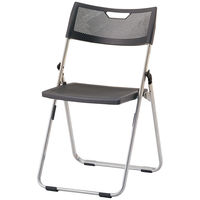 アイリスチトセ アルミ折りたたみチェア ブルー 1脚 折りたたみ式 幅
