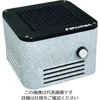 フィリップス（シグニファイ） UV-C 殺菌用 室内空気殺菌器 UVCA200