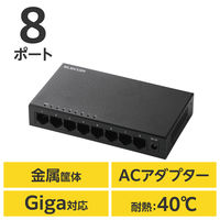 バッファロー 10/100Mbps対応 スイッチングHub 金属筐体/電源内蔵 LSW4