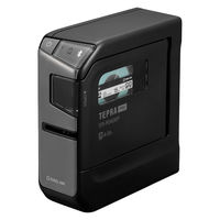 キングジム ラベルプリンター「テプラ」PRO MARK クロ SR-MK1-BK 1個