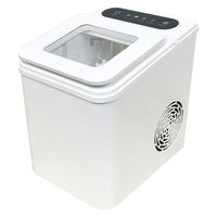 ジーマックス 卓上製氷機 HZB-12 1台 2-2042-01（直送品） - アスクル