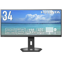 エルゴトロン LX モニターアーム 長身ポール シルバー 34インチ(3.2