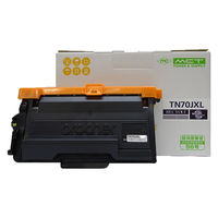 ブラザー（brother） 純正トナーカートリッジ モノクロ 大容量 TN71JXL