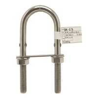 和気産業 ステンUボルトセット 1/4インチ×20mm BKー701 1セット(12個