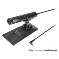 ソースネクスト Meeting Owl 3 拡張マイク EXM100 0000338760 1台