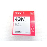 リコー（RICOH） 純正トナー RICOH SP C840H ブラック 1個 - アスクル