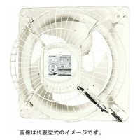 三菱電機 有圧換気扇システム部材 G-25EC3 1台（直送品） - アスクル