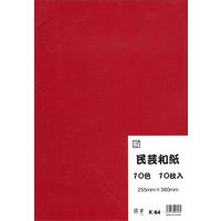 クラサワ 千代紙 民芸和紙 B4 10色 K-84 1袋（10枚入） - アスクル