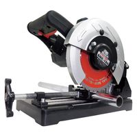 405ミリ切断機 2416S マキタ （直送品） - アスクル