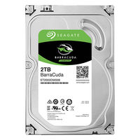 Guardian Barracudaシリーズ 3．5インチ内蔵HDD