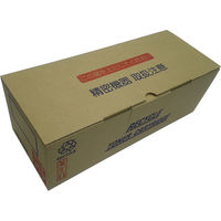 キヤノン（Canon）用 リサイクルトナー カートリッジ318/418タイプ