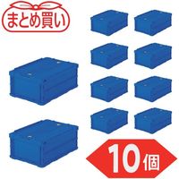 トラスコ中山 TRUSCO 薄型折りたたみコンテナ 50L ダークブルー TR