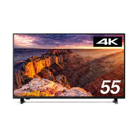 フィリップス 27型 ワイド液晶ディスプレイ 271E9/11（直送品） - アスクル