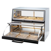 遠藤商事 ホットショーケース ED-1 1個 62-6516-60（直送品） - アスクル