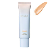 naturaglace（ナチュラグラッセ） メイクアップクリームモイスト02